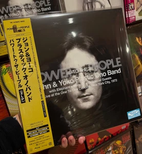 John Lennon & Yoko Ono Power To The People Vinyl Japan Edition LP Japanese Obi - Picture 1 of 2