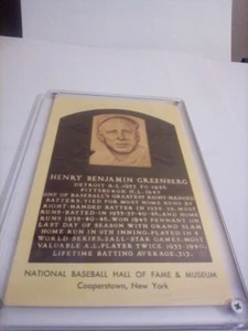 Hank Greenberg 1986 Signed Autograph Hall of Fame Plaque Postcard FREE SHIPPING - Picture 1 of 3