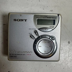 Sony Walkman MZ-N510 Silver Portable NetMD Digital Sound Preset MiniDisc Player - Picture 1 of 12