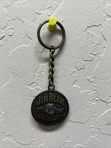 Schlüsselanhänger Sammlerstück 1995 Jim Beam Bourbon Whiskey 200th Anniversary Bronze - Bild 1 von 4