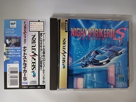 Sega Saturn SS Night Striker S with instruction manual and postcard DDP Used