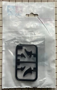 Tamiya RC Surfboard Fins for 58397 Toyota Hilux High Lift # 9115197 - Picture 1 of 1