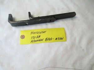 Mercruiser 150 HP GM 250ci Alternator Bracket Item 3361 - Picture 1 of 3