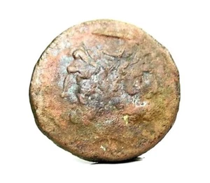 ITALIA Antica-Roman Republic (LUCERIA-Foggia) ASSE - Picture 1 of 10