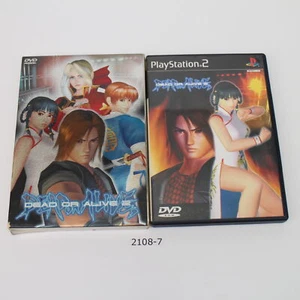 PS2 DEAD OR ALIVE2 Working NTSC-J Japan 2108-007 ' - Picture 1 of 5