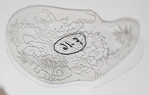 1970's ORIGINAL, Traditional Japanese, Vintage, Acetate Tattoo Stencil Dragon 2 - Picture 1 of 2