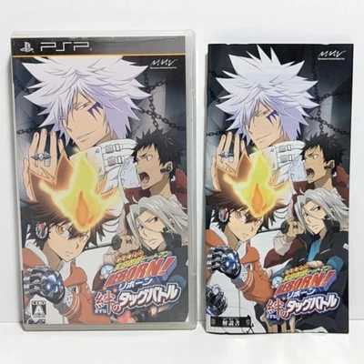 Katekyo Hitman Reborn! Kizuna no Tag Battle Sony PSP PlayStation Portable Japan - Image 1 of 4