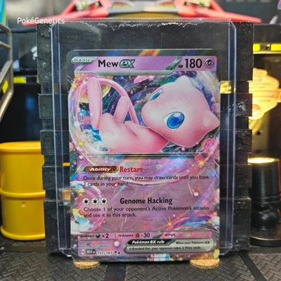 Mew ex 151 Ultra Rare Holo Pokémon TCG 151/165 Scarlet & Violet - Image 1 of 4