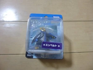 Pokemon Mongolian Emblem: Quick Decision - Bild 1 von 1