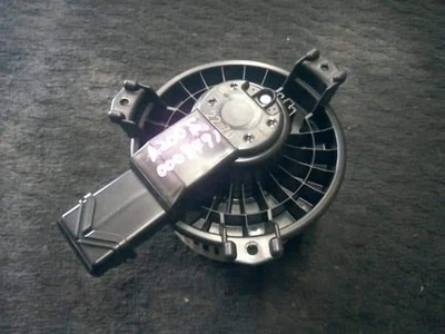 Motor soplador DAIHATSU Rocky 2020 5BA-A200S [usado] [PA115334474] Foto 1 de 3