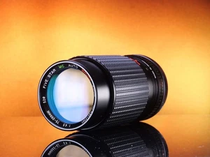 TOU Five Star MC Auto Macro Zoom 1:4.5 75-200mm Objektiv (Canon FD Mount) #K8512301 - Bild 1 von 4