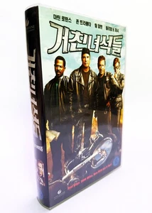 WILD HOGS - original Korean VHS release (2007) NTSC - LATE - RARE - Picture 1 of 7
