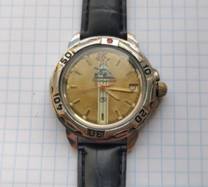 Soviet watch VOSTOK commander's - Picture 1 of 6
