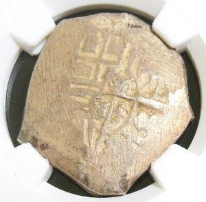 Mexico: Philip III Cob 4 Reales ND (1598-1621)-F XF45 NGC. - Picture 1 of 4