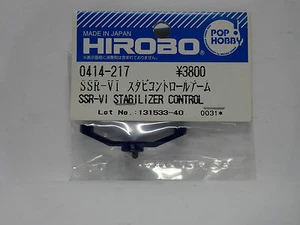 Hirobo 0414-217 SSR - VI Stabilisator Arm in Alu Stabilizer Control Arm - Picture 1 of 1