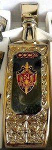 Russian Spirits Glasdekanter 0,5 L mit KGB oder Kaiseradler Metallabzeichen Neu - Bild 1 von 7