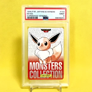 Pokemon Card Japanese【Eevee】PSA9 No.133 Non Holo Carddass Vending Bandai Red - Picture 1 of 14