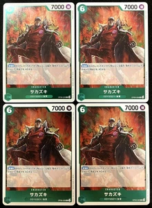 Sakazuki OP09-026 R Emperors in the New World One Piece Card Game Japanese Holo - Picture 1 of 11