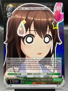 Blanco Negro: Hololive Production - Tokino Sora SR HOL/W91-E059S SR Inglés - Imagen 1 de 1
