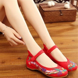 Zapatos planos chinos bordados hechos a mano con flores de fénix para | - Imagen 1 de 15