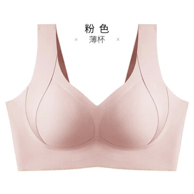 Sutiã Forlestofficial, 2.0 aprimorado com suporte ajuste sutiã conforto sutiã sem fio - Imagem 1 de 4