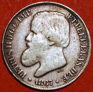 1867 Brazil 200 Reis Pedro II Silver KM# 471 - Picture 1 of 2