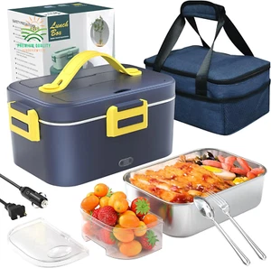 Elektrische Lonchera 75W 1,8L Speiseheizung, 3 in 1, tragbar 12V 24V 110V - Bild 1 von 8