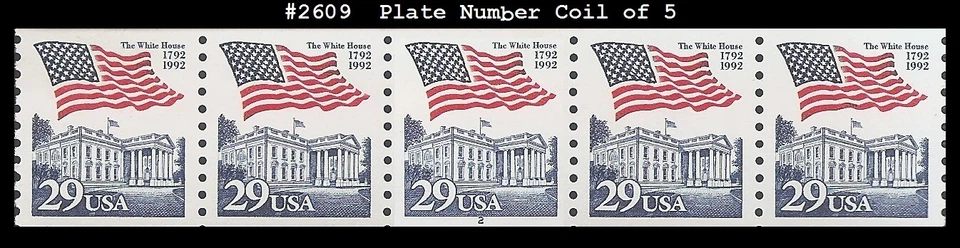 USA4 #2609 MNH PNC5 Pl # 2 Flag over White House - Image 1 of 1