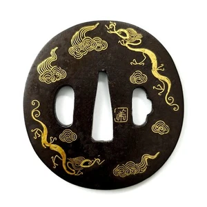 A Sendai tsuba w/ seal - Picture 1 of 7