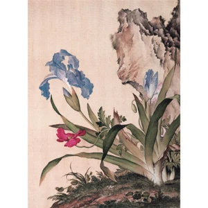 Wooden Jigsaw Puzzles 500 PCS Carnation Castiglione Chinese Painting Art Decor - Picture 1 of 10