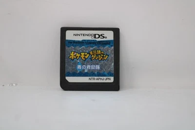Pokémon Mystery Dungeon: Blue Rescue Team (Nintendo DS) versión japonesa SOLO CARRO Foto 1 de 2
