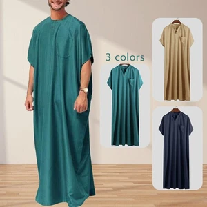 Men Muslim Kaftan Thobe Saudi Arab Robe Half Sleeve Vintage Abaya Costume Dress - Picture 1 of 14