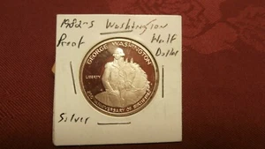 1982 HALF DOLLAR GEORGE WASHINTON PROOF SILVER 250 ANNIVERSARY OF BIRTH 1982 U S - Picture 1 of 2