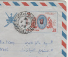 OMAN old Rare Aerogramme 25B. Tied CD CENTRAL P.O. Send Cairo 1975