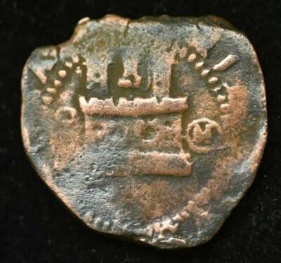 MONEDA DE 2 MARAVEDIS MAZORCA ESPAÑA SIGLO XVII FILIP IV - EXCELENTE ESTADO - 22MM Foto 1 de 2