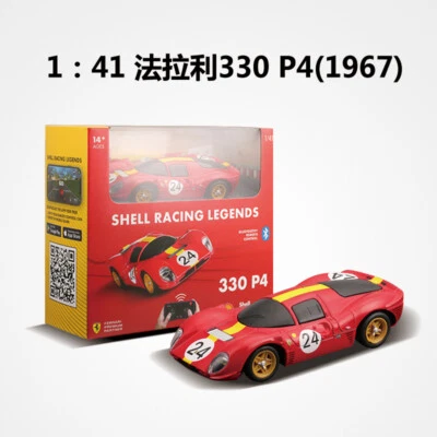 Car Bluetooth Alloy 1:41 Bburago Collection 1:43 Remote Ferrari Toy Control - Image 1 of 4