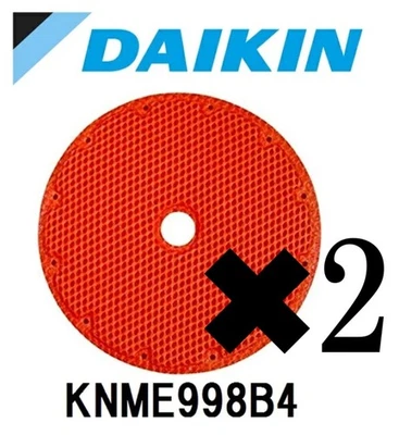 Daikin Genuine KNME998B4 High‑Efficiency Replacement Filter for Air Purifiers×2 Foto 1 de 2