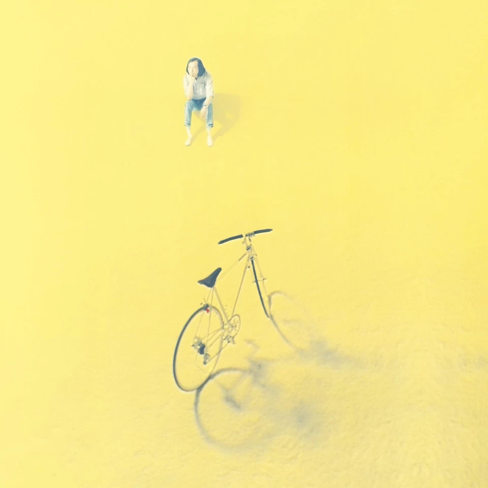 Tatsuro Yamashita Boku No Naka No Shounen Edition) (Vinyl) - Image 1 of 1