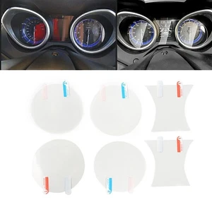 Protector de pantalla velocímetro película antiarañazos para Yamaha Tmax530/DX/SX Tmax560/ - Imagen 1 de 11