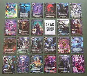 Neu-Walhalla Startedeck SDV5 Force of Will Trading Card Game TCG DE Full Art - Picture 1 of 27