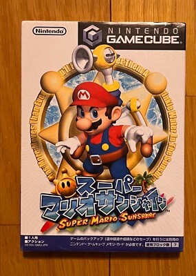 Super Mario Sunshine Gamecube Nintendo New & Sealed GC Japan - Image 1 of 4