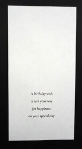 Card Inserts Birthday Greeting 5"x 5" Craft cards (Landscape) Pk 20 - Picture 1 of 1