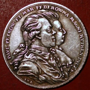 European medieval restrike medal ND (2651) - Picture 1 of 2