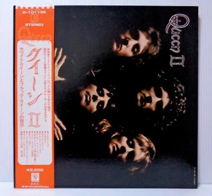 QUEEN II 1975 ELEKTRA P-10119E Japan LP OBI GATEFOLD VINYL - Bild 1 von 6