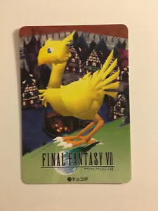 Final Fantasy VII Carddass 31 - Imagen 1 de 1