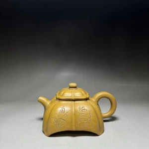 Chinese Yixing Zisha Clay Handmade Exquisite Teapot (筋纹梅兰竹菊 底款:陈鸣远) - Picture 1 of 9