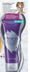 Anew Platinum Peel Off Mask - Picture 1 of 8