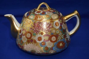 Koshida Satsuma Millefiori Thousand Flower Teapot, 3 3/4", plus Lid   (S52) - Picture 1 of 12