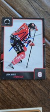 2013-14 CARDSET SIGNED CARD ZIGA JEGLIC ASSAT SODERTAIJE JESENICE BLED # 330