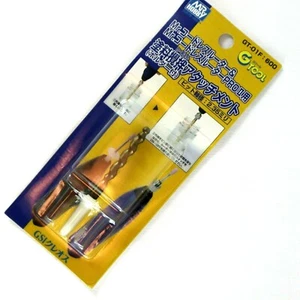 Tool Color Churning Bit Mr Hobby GT-01F 600 G For Mr Cordless Router GSI Creos - Bild 1 von 5